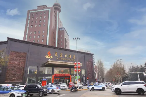 Furong Hotel, Zezhou Road, Jincheng (Fengtai Community Branch) - parkir