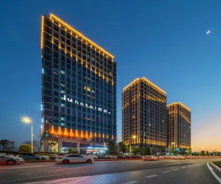 IU Hotel (Chongqing Longxing Longxu Avenue Subway Station) Hotels near Longzang Palace
