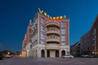 Vienna Classic Hotel (Wuhu Fantawild Phases Two, Three, and Four Jiuzi Ancient Town) Hotels near Biandan He Zhongyang Gongyuan Beice Qiaotou Square