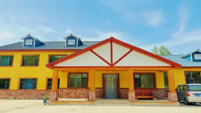 Changbai Mountain Lufeng Hotel