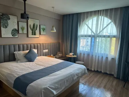 Yisu Qingju (Yuyao Shunbei Store) Отели рядом со станцией Yuyao North Railway Station