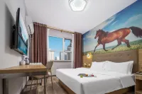 Fangyuan Business Hotel (Nanyang Station Xinhua City Branch)