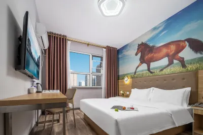 Fangyuan Business Hotel (Nanyang Station Xinhua City Branch) Hotels near Nanyang Railway Station