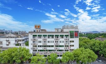 CLoud Hotel (Lu Xun Hometown)