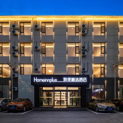 Homeinn Plus Hotel (Taiyuan Ancient County Jinci Temple Scenic Area) Hotels near Iron Buddha Palace in Mengshan Mountain