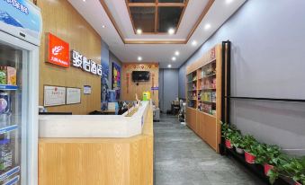 Junyi Chain Hotel (Lusong Road Shop, Lusong District, Zhuzhou)