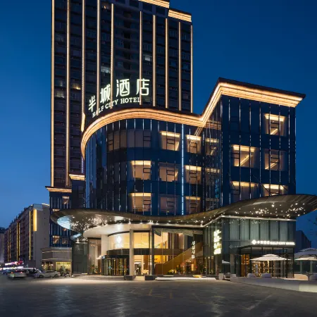 Half city Korla Hotel(Swan Lake Scenic Area)
