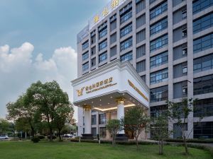 Vienna International Hotel (Shanghai Baoshan International Cruise Terminal Pangu Road)