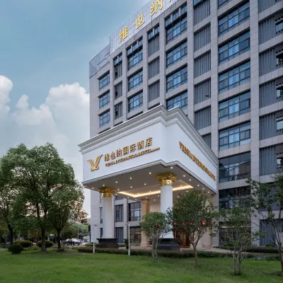 Vienna International Hotel (Shanghai Wusongkou International Cruise Port Youyi Road Subway Station) Hotels near Yuepu Park