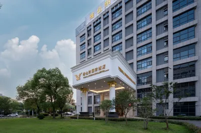 Vienna International Hotel (Shanghai Wusongkou International Cruise Port Youyi Road Subway Station) Hotels near Baiyulan Square