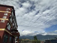 Jieyuan Hotel Dawa Gengza Hotel a Baoxing
