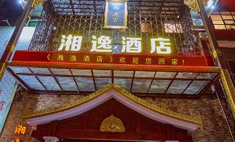 Xiangyi Hotel