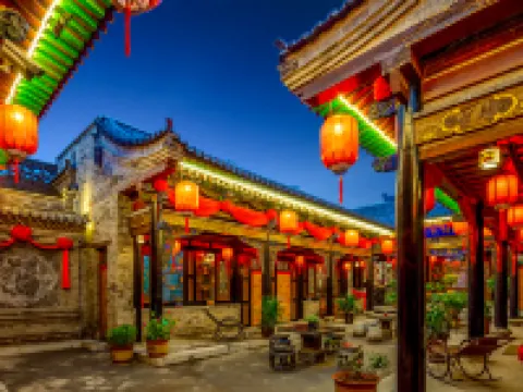 少東家公館(平遥古城観光地） 平遥のホテル