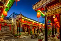 Pingyao Shaodongjia Mansion Hotels in Pingyao