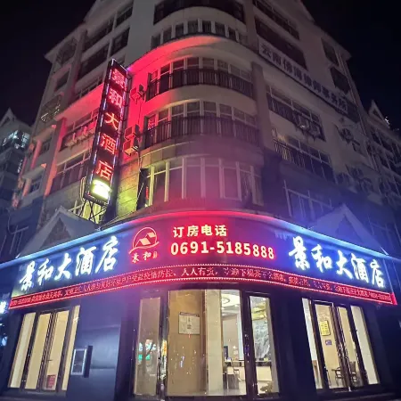 Seaview and Grand Hotel