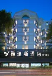 Lianjiang Yaris Hotel Hotels in Lianjiang