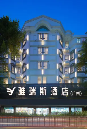 Lianjiang Yaris Hotel