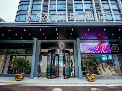 Xana Hotel Jinan West Station Branch Hotels near Ji'nan West Railway Station