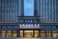 Shengli Hotel International (Enshi Shenghe Building Xujiaping Airport) Hoteles en Enshi Railway Station Commercial Zone