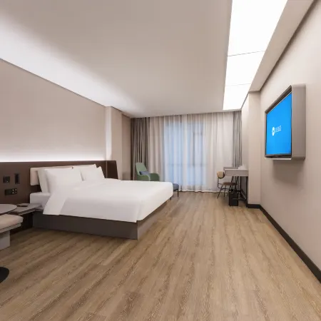 HanTing Hotel (Huaibei City Government)