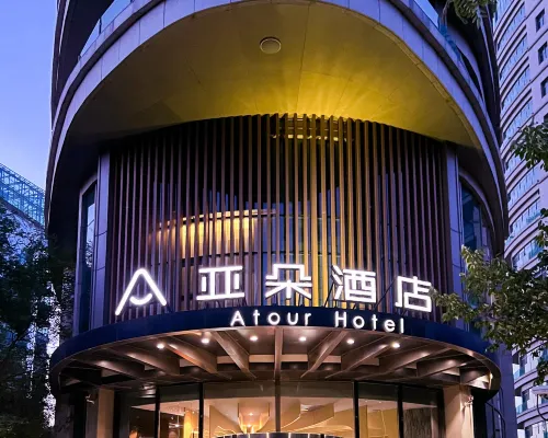 北京總部基地南四環西路亞朵酒店 鄰近看丹的酒店
