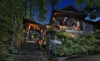 Dujiangyan Qingcheng Back Hill Liaoyuan B&B