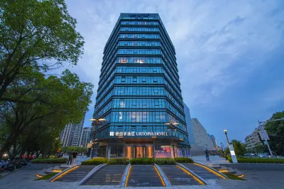 Taoyuan Ji Hotel (Nanjing Jiangning Longwan Tianjie Branch) Hotels near Nanjing Institute of Tourism & Hospitality