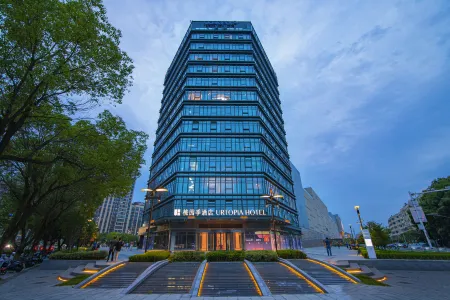 Taoyuan Ji Hotel (Nanjing Zhushanlu Subway Station Longwan Tianjie Branch) Отели рядом с достопримечательностью «Nanjing Institute of Engineering (Jiangning Campus)»