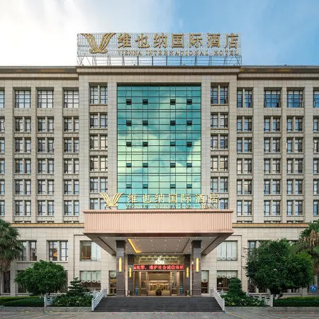Vienna International Hotel (Baoshan High-speed Railway Station Wuyue Plaza)