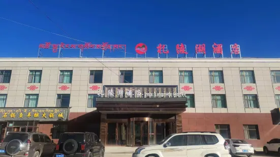 Madozo Linghu Hotel