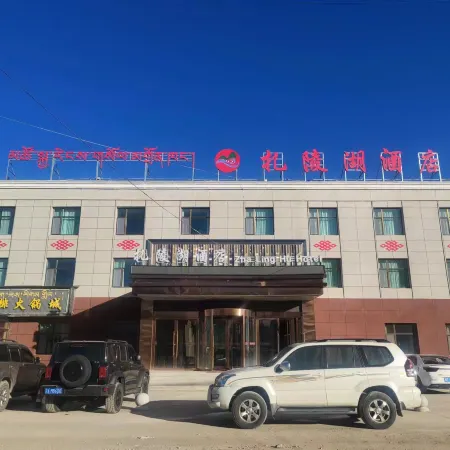 Madozo Linghu Hotel Отели в г. Мадоу