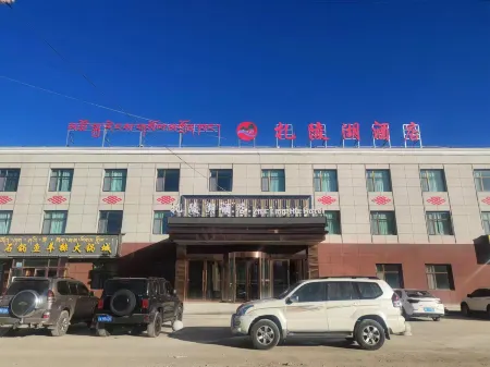 Madozo Linghu Hotel Отели в г. Мадоу