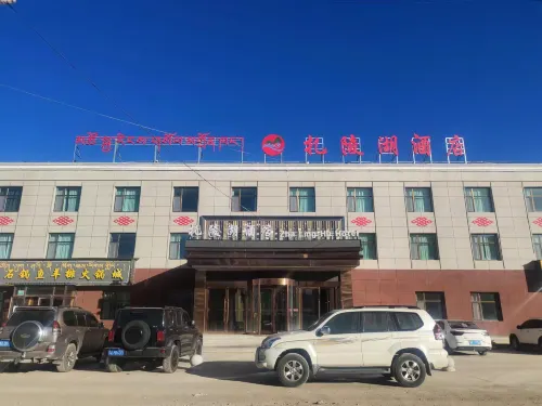Madozo Linghu Hotel - parking