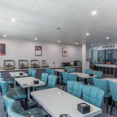 Home Inn UP Huayi Selected Hotel (Junan Lingang Development Zone)