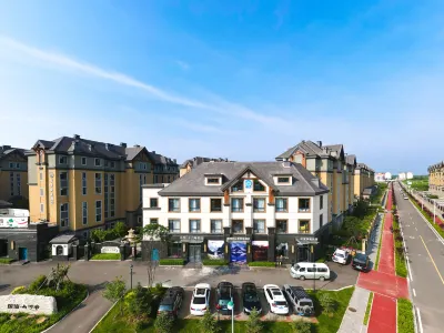 Changbai Mountain Songguo Huaneng Hotel Hotel di Antu