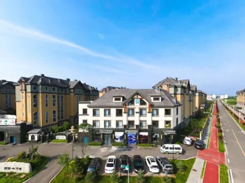 Changbai Mountain Songguo Huaneng Hotel