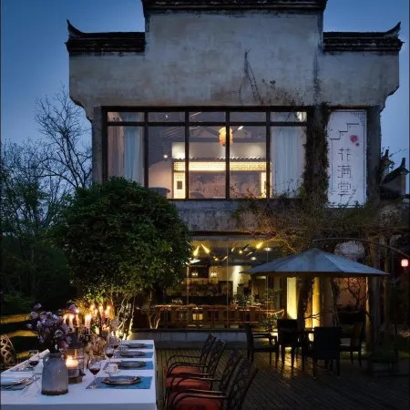 Huamantang Liuli Xiangyuan Hotel