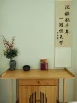 Xixi City Homestay (Guanghan Samsungdui Branch)