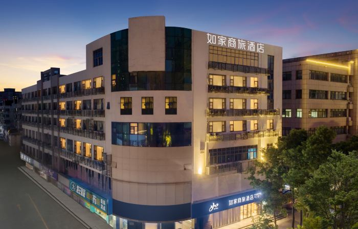 Homeinn Selected Hotel (Changzhou Railway Station Qingguo Alley)