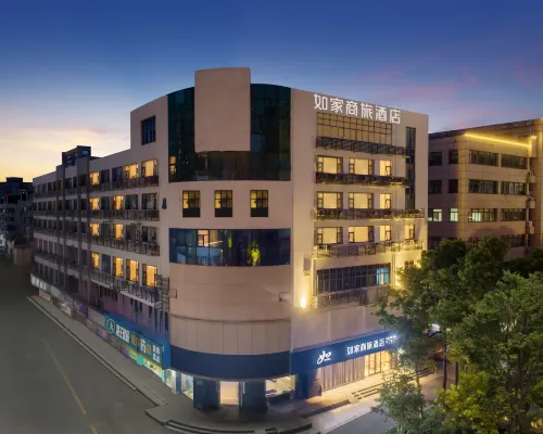 Homeinn Selected Hotel (Changzhou Railway Station Qingguo Alley) โรงแรมใกล้Cuizhu (การก่อสร้าง)
