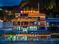 Shibing Baishajing Homestay Hotels in Shibing