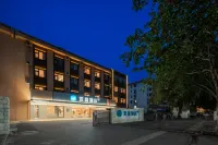 HanTing Hotel (Beijing Huairou Yangsong Film Academy) Отели в г. Пекин
