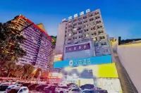 HanTing Hotel (Tengzhou Xingtan Road) Các khách sạn ở Đằng Châu