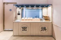 漢庭飯店（平陽鰲江銀泰城店） - 早餐