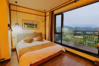Zhijiang Xiaozhu Homestay