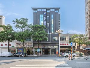 7 days hotel Zhangzhou Zhangpu Jinpu road shop