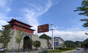 Lijun Hotel (Anshun West High-speed Railway Station)