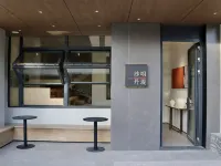 Sha Tsui Dandi Homestay Hotels in Dongping Pearl Bay
