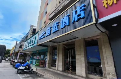 Weilan Hotel (Liuzhou Liugang Queershan Park) Hotels in Liuzhou Steel Industrial Area/Northern Liuzhou New Area