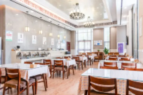 Run Hotel (Yancheng South Ring Road)